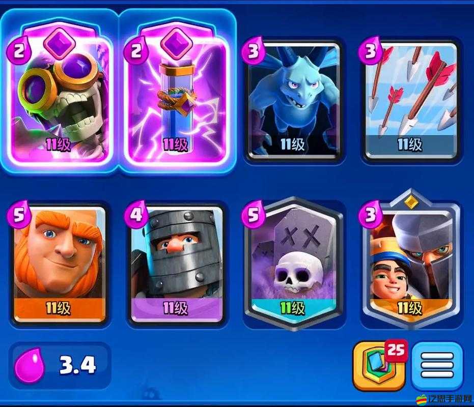 皇室戰爭A6難民卡組究竟如何搭配？任性推薦揭曉懸念！