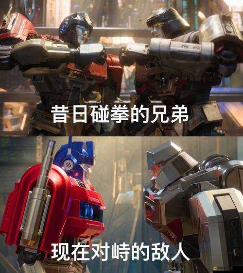 變形金剛崛起戰斗體驗究竟如何？探索其演變史專題揭秘！