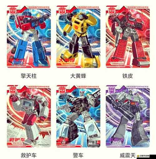 變形金剛:崛起有哪些獨特游戲特色？卡牌變形機制又該如何玩轉？