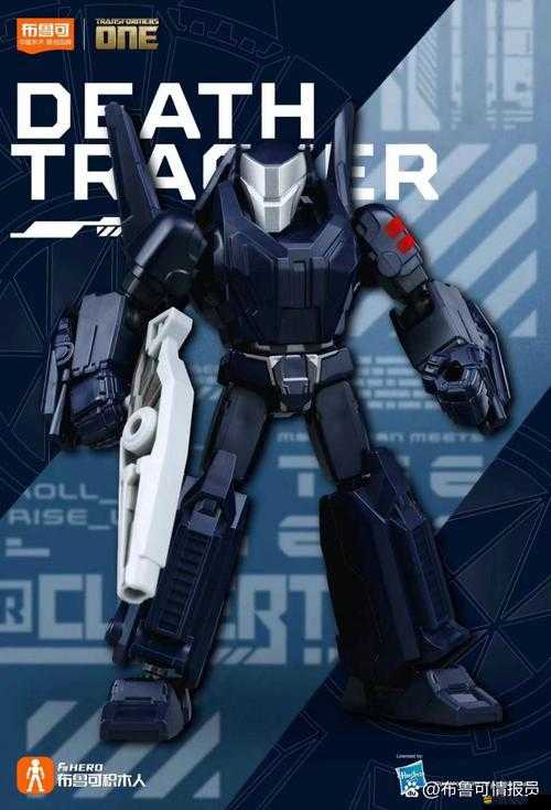 變形金剛崛起！狂派五毒究竟有何驚人暴力之軀？