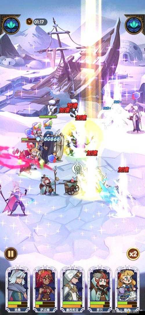 如何借助暴走亞瑟王星靈攻略，解鎖前所未有的戰(zhàn)斗新境界？