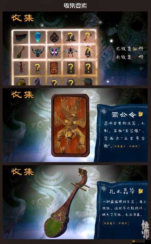 深度解析，暴走亞瑟王空戰(zhàn)玩法有何獨(dú)特之處？游戲特色玩法大曝光