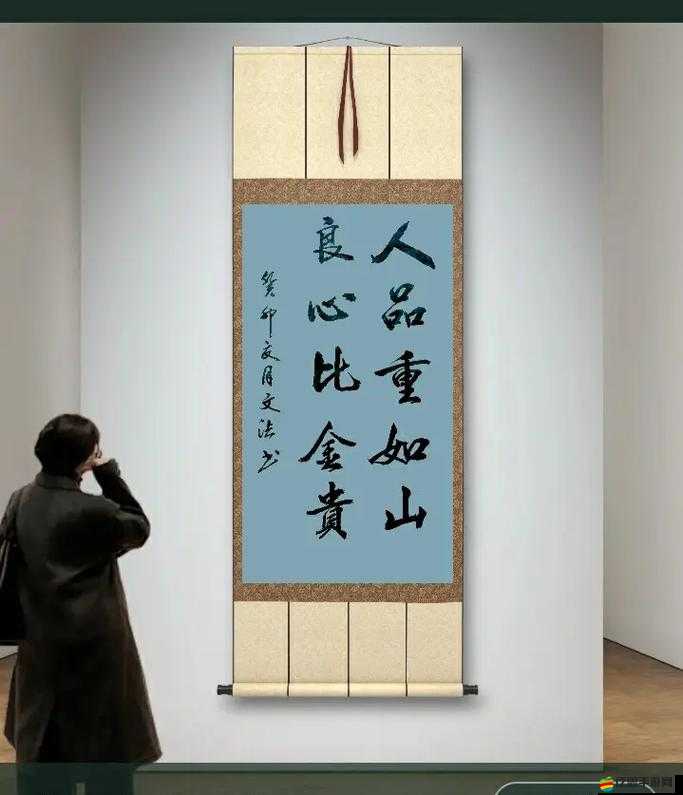 指尖水滸將如何革命？勤修煉窮絲能否預(yù)見未來玩法大變革？