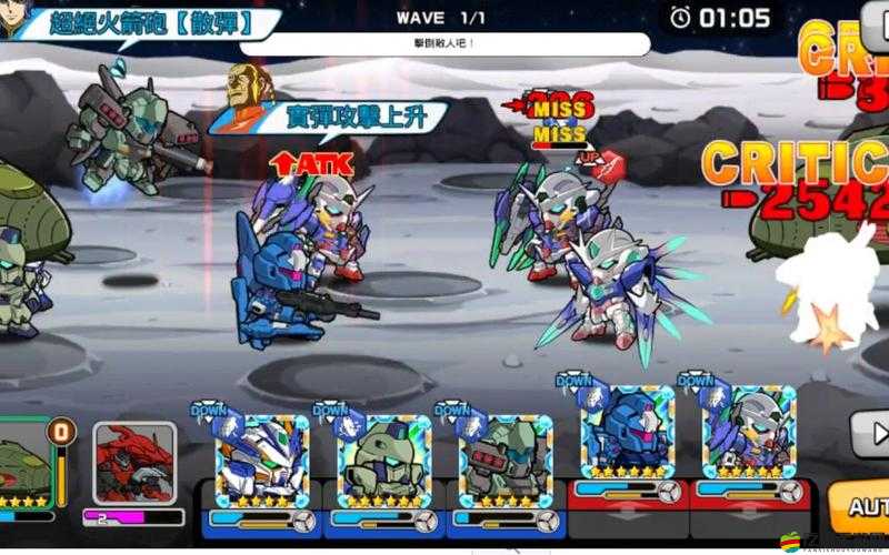 星河亂斗充值回饋竟高達四倍？新手玩家必看此攻略！