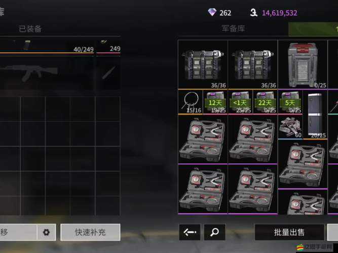 街頭快打手游背包系統(tǒng)究竟隱藏了哪些秘密？詳細解析來了！