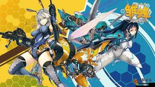 雛蜂之尖兵少女賞金任務，如何揭秘少女秘密基地的終極攻略？