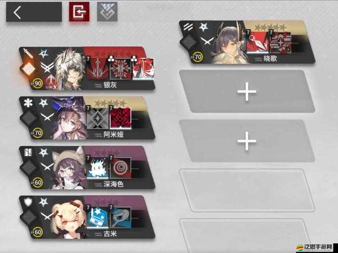 雛蜂之尖兵少女封測全揭秘，新手常見問題解答，你的疑惑都在這里嗎？