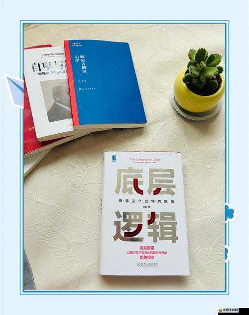 龍戒定時(shí)獸潮如何攻克？底層邏輯與操作技巧深度解析揭秘！