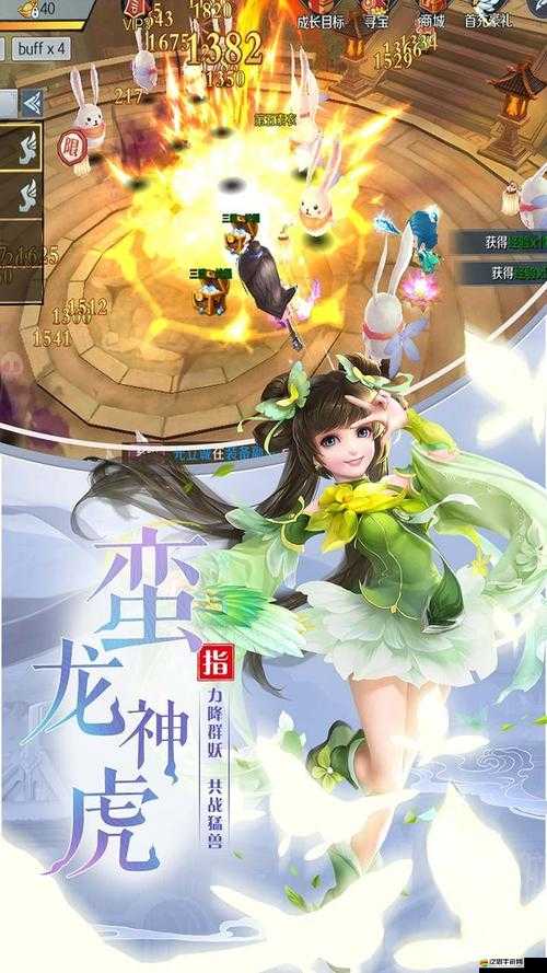 九州無雙MMORPG手游，幫派任務系統究竟隱藏了哪些不為人知的秘密？