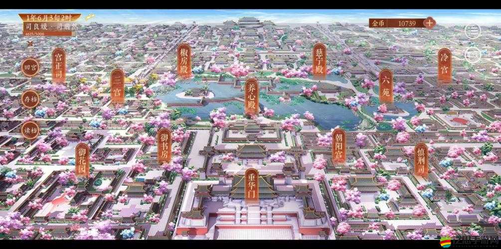 建筑產出如何成就九州無雙？封邑玩法全面介紹揭秘！