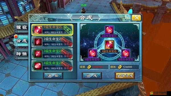 寵物如何助力提升？九州無雙目標系統內部機制大揭秘！