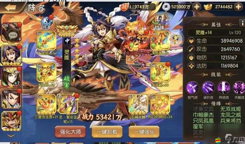 九州無雙手游新手如何快速上手，強PK玩法能否助你傲視群雄？