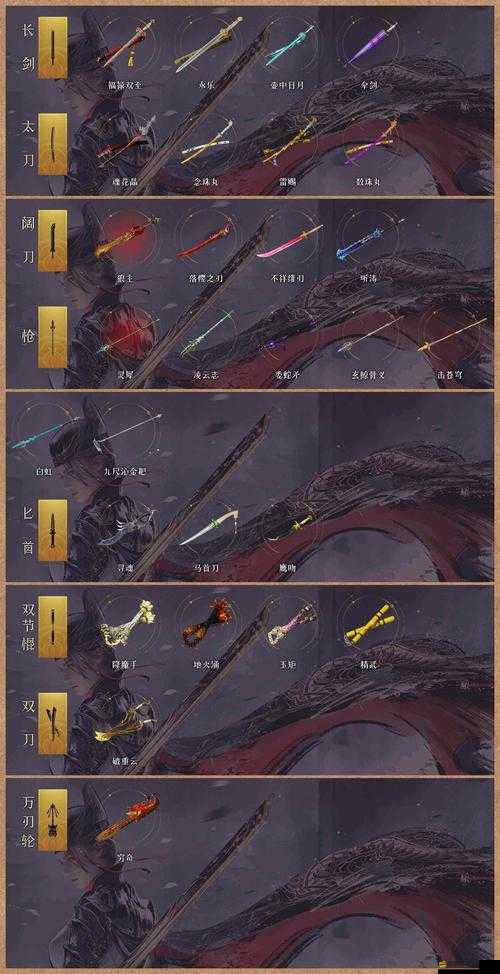 九州無雙星隕海究竟隱藏哪些神秘玩法，等你來一一揭曉？