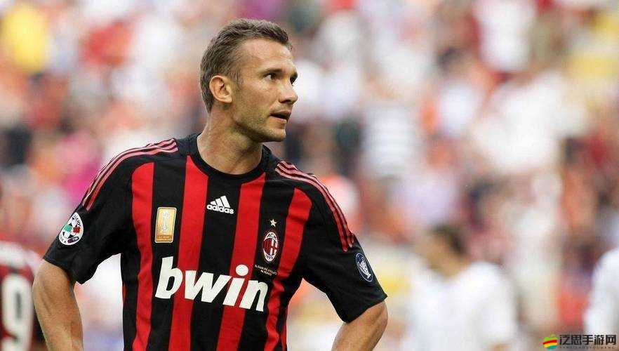 傳奇十一人，AC米蘭在游戲中的可玩性究竟有多高，值得一試嗎？