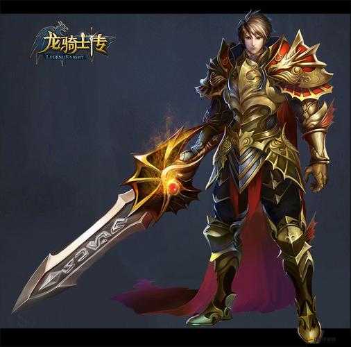 龍騎士傳，神秘故事背景背后，隱藏著怎樣的傳奇與秘密？