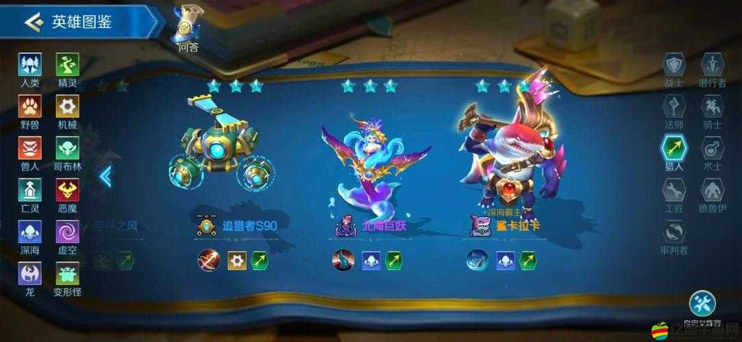 不可錯過！榮耀戰(zhàn)歌職業(yè)詳解之獵人，預見玩法革命將帶來哪些驚喜？