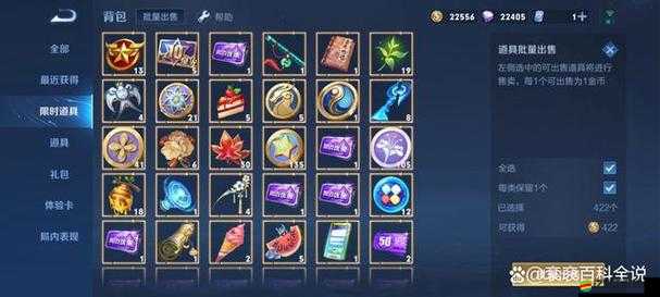 英雄兵團雅典娜試煉究竟怎么玩？海量金幣獎勵等你來揭秘嗎？