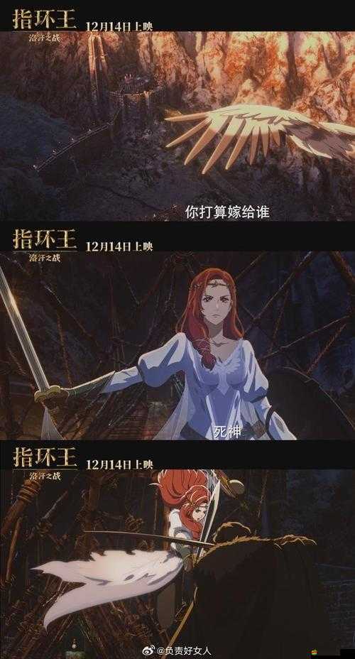 英雄兵團中隱藏的秘密，神秘英雄赫拉的真實身份究竟是誰？