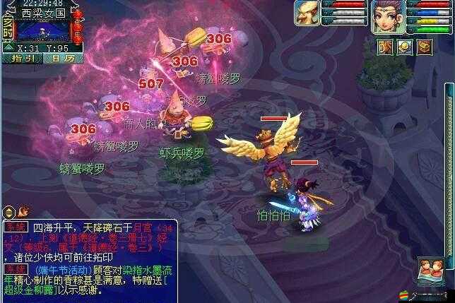 魂斗武者門派系統究竟有多深？全面解析帶你揭秘懸念！