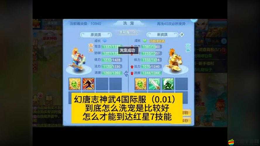 武俠迷的終極幻想，魂斗武者門派玩法究竟隱藏著什么秘密？