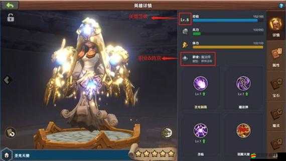 英雄兵團中神秘英雄究竟是誰？重劍士深度探索揭曉答案？