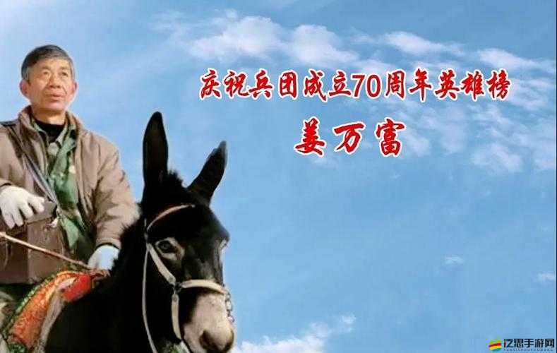 英雄兵團中哪些英雄性價比最高？前五名獨家深度解說揭秘！