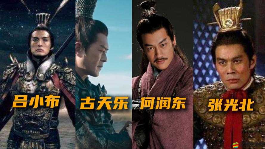 王者榮耀國家隊最強陣容揭秘？呂布花木蘭帶隊如何深度制勝？