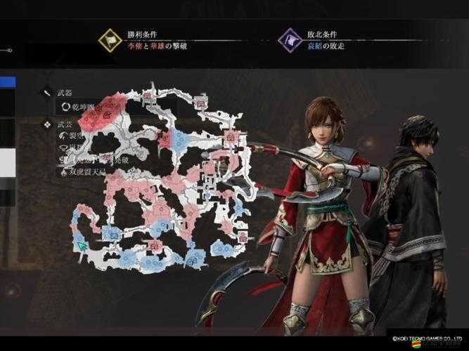 真三國3.9D武將深度解析，熊貓人攻略，如何成為戰場上的不敗神話？