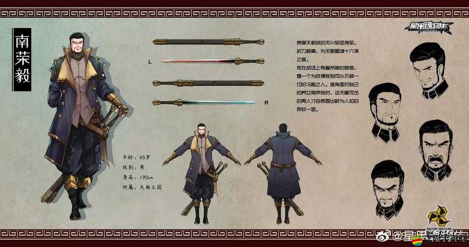 魂斗武者魂裝系統來襲，它將如何預見并引領玩法革命的三大未知趨勢？