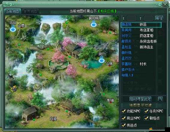 傲劍游戲深度揭秘，如何在刀光劍影中掌握資源管理的藝術？