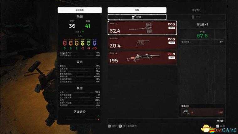 灰燼之戰中工程師角色究竟如何？全面解析工程師技能使用攻略