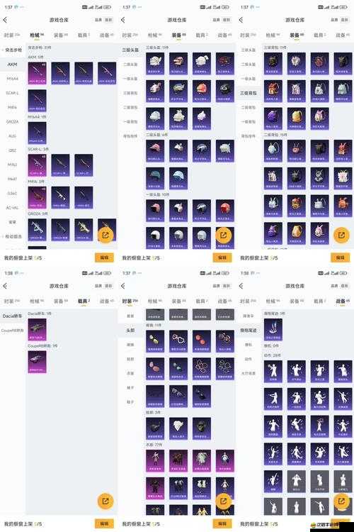 刀劍天下九宮寶閣抽獎系統(tǒng)有何秘訣？全攻略帶你一探究竟！