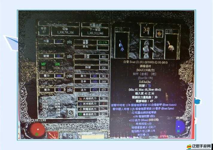 暗黑戰(zhàn)神新手必看，如何在第一天快速升級？揭秘首日升級技巧（一）