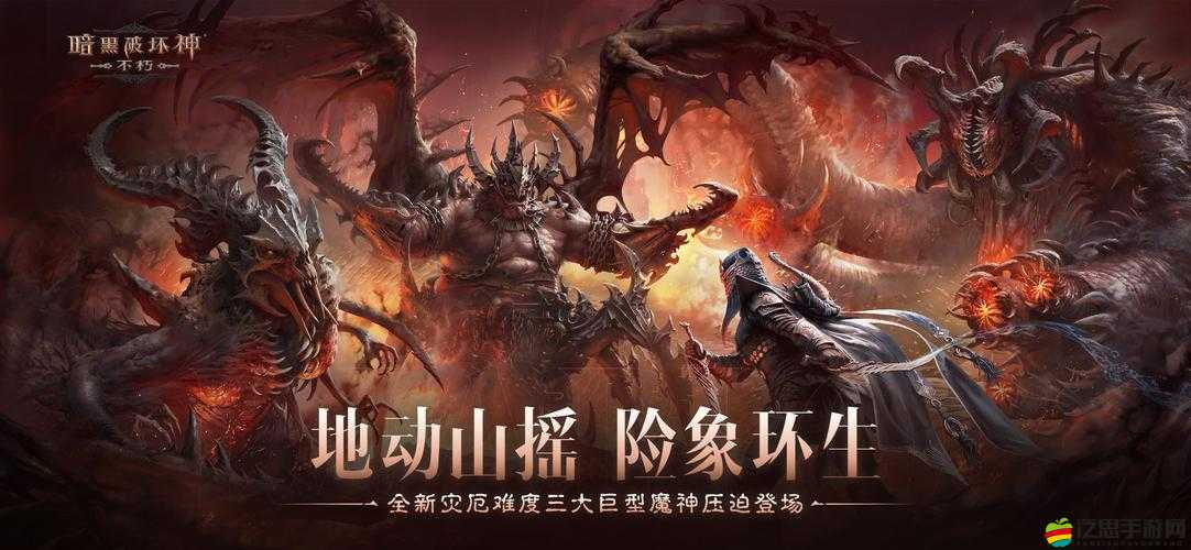 暗黑戰(zhàn)神游戲背景揭秘，希臘神之末裔的命運(yùn)究竟如何？