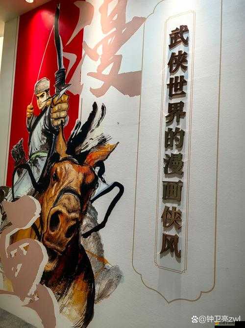 如何在300VS300團戰中爭當攻城大師城主，掌握資源管理藝術？