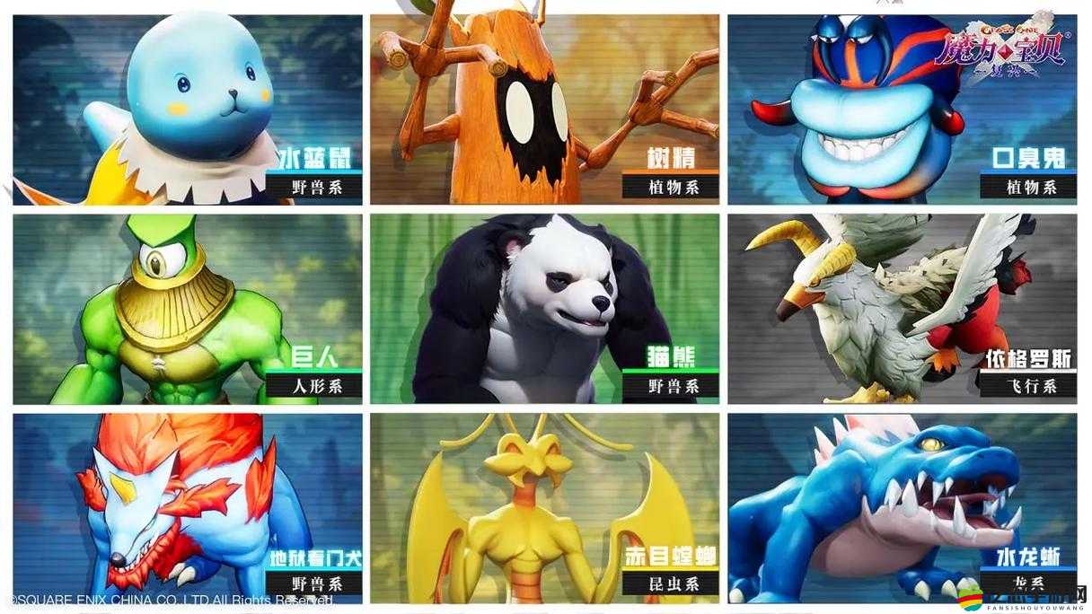 復興寶貝沖沖沖，如何打造嗜血狂魔的特殊陣容，你試過嗎？