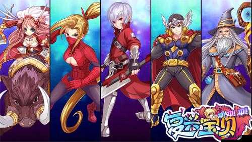 復興寶貝沖沖沖如何三星通關？全面解析要點揭秘懸念！