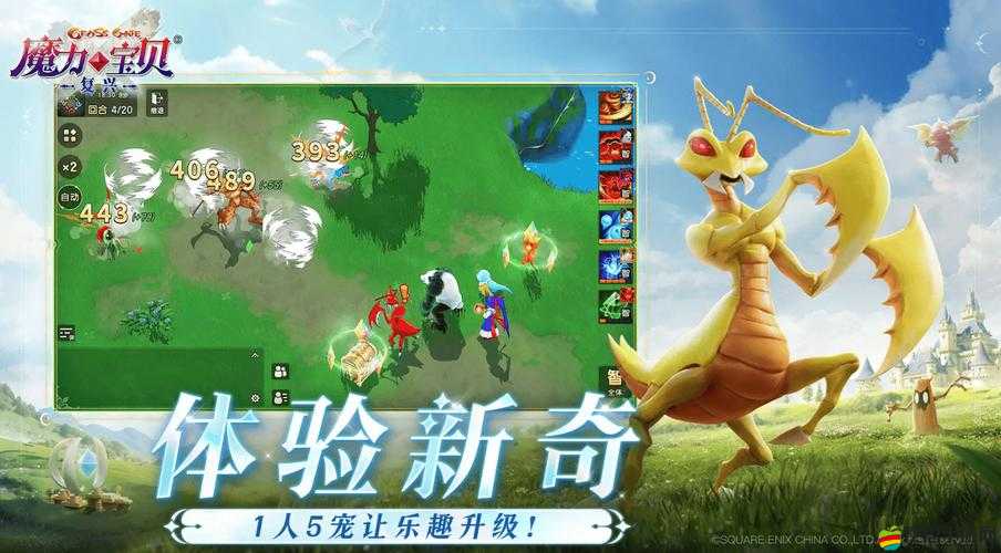 復興寶貝沖沖沖，首抽該選誰？超實用推薦攻略揭秘！