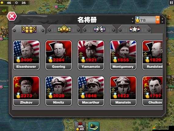 權(quán)力的游戲OL盟軍陣營(yíng)究竟如何？策略與榮耀的交織引發(fā)懸念！