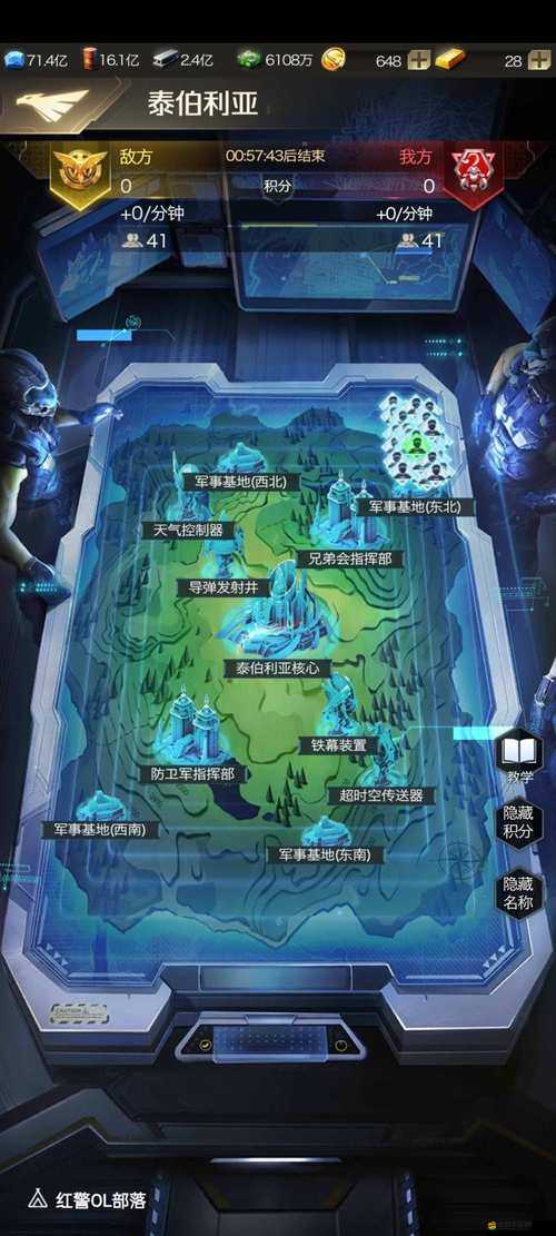 權(quán)力的游戲OL中倉庫有何獨特之處？建筑功能全揭秘！