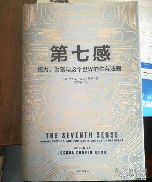 權力的游戲OL建筑揭秘，藏寶庫——權力與財富如何在隱秘中交匯？