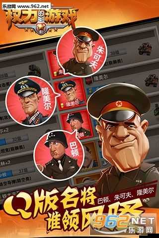 權(quán)力的游戲OL商店系統(tǒng)如何演變？特色系統(tǒng)揭秘引發(fā)懸念！