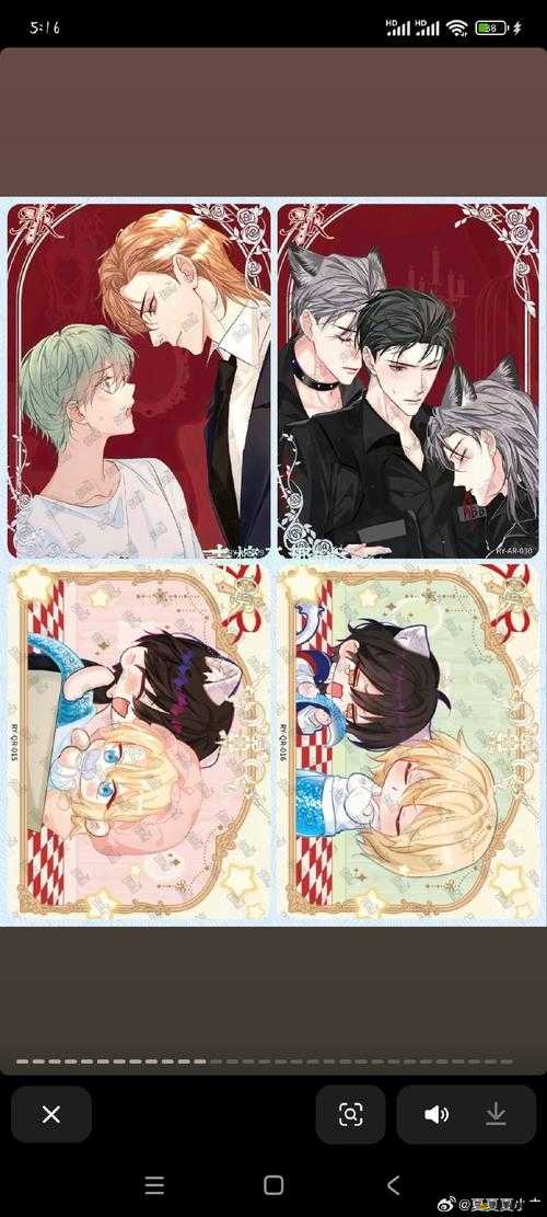 愛養成新增服飾如何獲取？惡魔裝全攻略及圖文欣賞揭秘