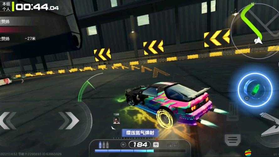 彈彈飛車新手必看，漂移篇操作指南如何歷經演變，你掌握了嗎？