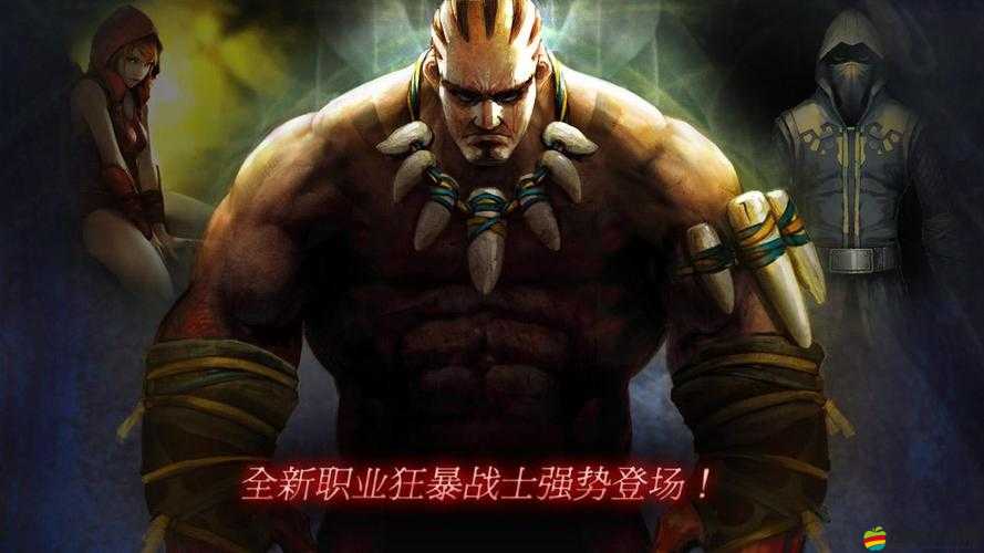 暗黑復(fù)仇者如何破解？揭秘修改寶石技能，效果真能媲美破解版嗎？