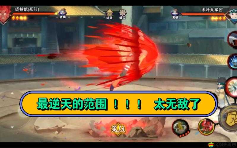 忍者如何快速升級(jí)？揭秘?zé)o敵忍者必備的技巧與升級(jí)攻略！