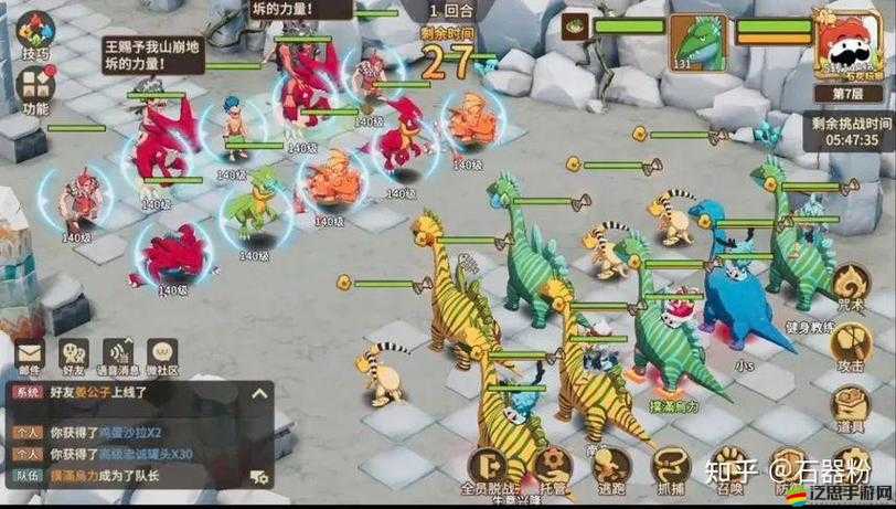 如何在亂斗精靈試煉關(guān)卡中掌握資源管理的藝術(shù)，輕松通關(guān)？