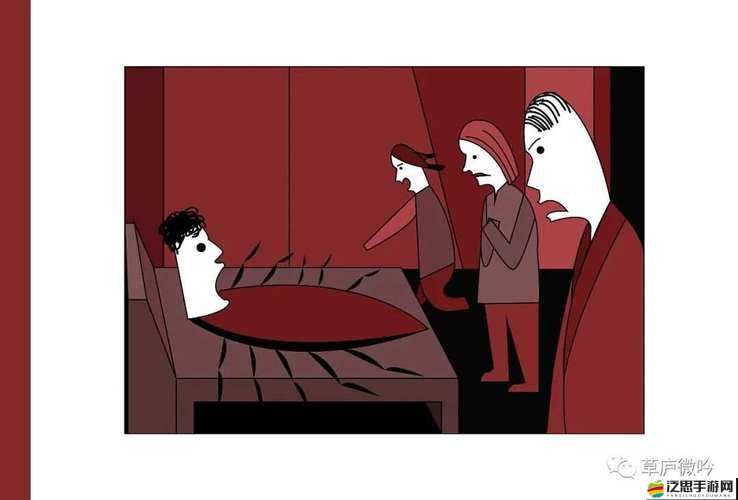 世界異化下，如何掌握基因轉職與無限戰力，揭秘資源管理的終極藝術？