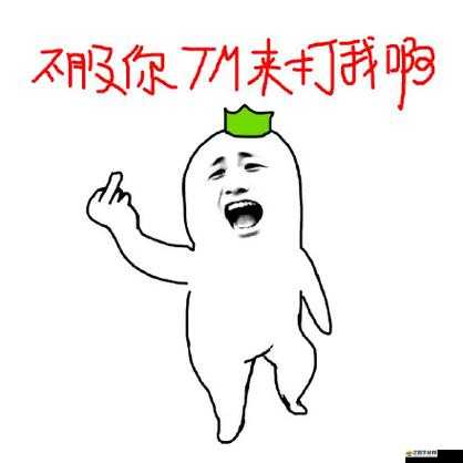 世界異化PK場次大揭秘，你敢來挑戰，揭開未知懸念嗎？