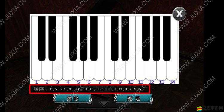 如何解鎖100扇門第二十三關的謎題，探索隱藏于門后的未知秘密？